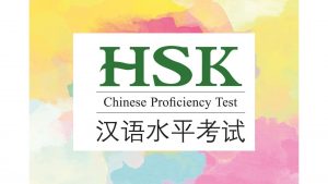 Kosakata New HSK 3 beserta pinyin dan terjemahan bahasa Indonesia | MandarinMe
