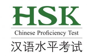 Kosakata New HSK 2 beserta pinyin dan terjemahan bahasa Indonesia | MandarinMe