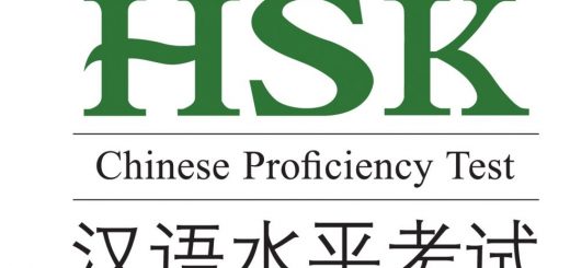 Kosakata New HSK 2 beserta pinyin dan terjemahan bahasa Indonesia | MandarinMe