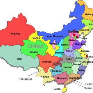 Daftar Nama Provinsi Dan Kota Yang Ada Di China