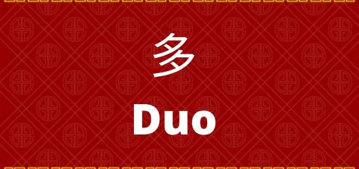 Bahasa mandarin penggunaan 多（duo）| MandarinMe