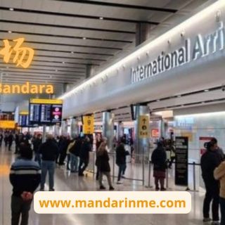 kosakata bandara dalam bahasa mandarin dan contoh percakapannya.