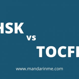 Apa perbedaan HSK dan TOCFL?