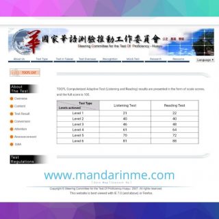 Apa Itu Ujian TOCFL?