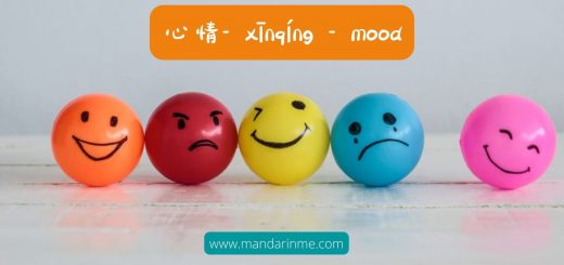 36 Kosakata Tentang Perasaan Dan Sikap Dalam Bahasa Mandarin