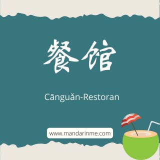 Kosakata Tentang Restoran Dalam Bahasa Mandarin Lengkap
