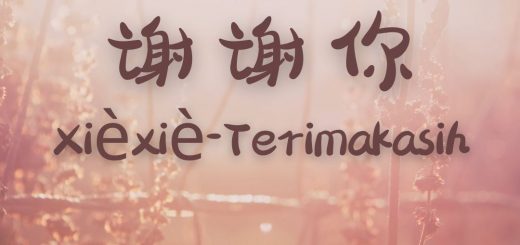 Mengucapkan Terimakasih, Sama-Sama Dan Maaf Dalam Bahasa Mandarin