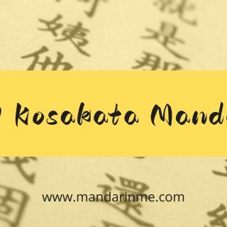 1000 Kosakata Bahasa Mandarin lengkap