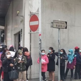 Kalimat Yang Sering Digunakan TKI Taiwan