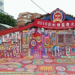 10 Tempat Wisata Populer Di Taichung Yang Sangat Menarik Di Kunjungi