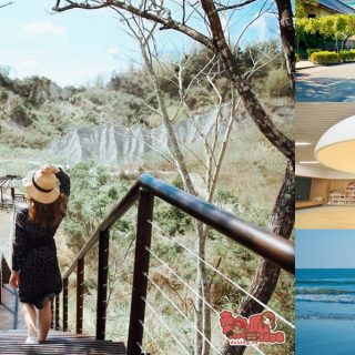 11 Tempat Wisata Di Tainan Yang Menarik Untuk Di Kunjungi