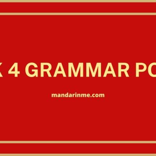 Kumpulan grammar HSK 4