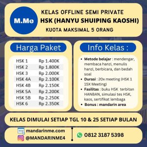 kumpulan grammar hsk 2