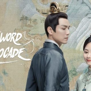 The Sword and The Brocade