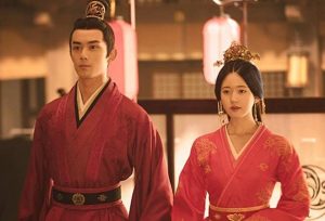 love like the galaxy