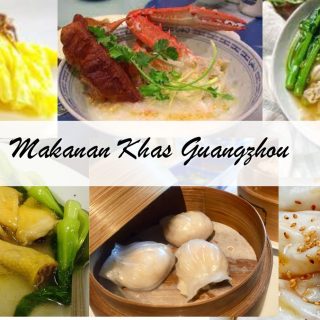 Makanan Khas Guangzhou