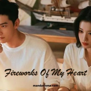 Drama Yang Dibintangi Oleh Yang Yang dan Wang Churan