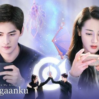 Drama Yang Dibintangi Yang Yang Dan Dilraba Dilmurat