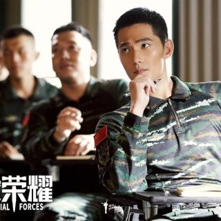 Glory Of Special Forces