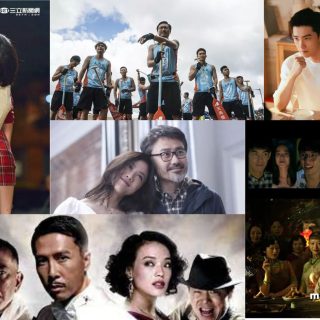 Rekomendasi Situs Nonton Drama China Terbaik