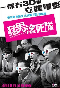 10 Drama China 21 Tahun Ke Atas Terbaru