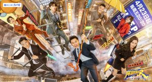 acara tv china yang bagus untuk belajar bahasa mandarin