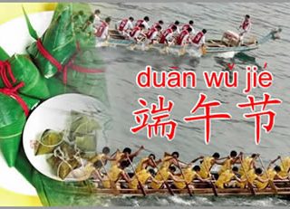 Inilah makna, sejarah dan tujuan festival Bakcang