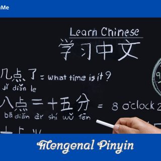 Mengenal Pinyin Dalam Bahasa Mandarin