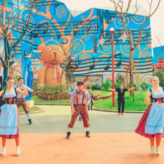 Changying Global 100 Fantasy Park Di Haikou China