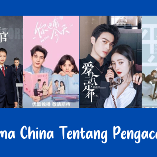 17 Rekomendasi Drama China Tentang Pengacara Terbaik