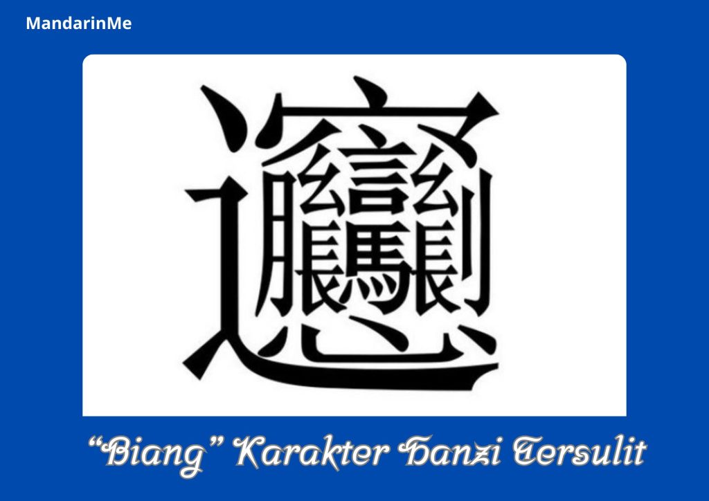 Cara Mudah Dan Cepat Menghafal Hanzi