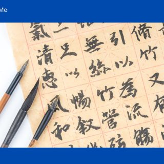 perbedaan Bahasa Mandarin Tradisional dengan Mandarin Sederhana