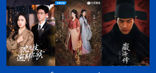 Drama China Yang Tayang Bulan Mei 2025