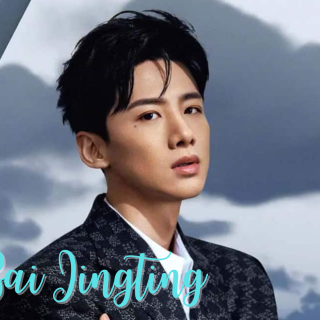 Profil Bai Jingting, Aktor, Penyanyi, Pengusaha Asal China