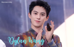 Profil Lengkap Dylang Wang,  Pemeran Only For Love