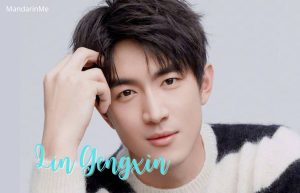 Profil Lengkap Lin Gengxin, Aktor Tampan Pemeran Yelu Xie di My Journey to You