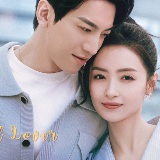 Rekomendasi Drama China Bergenre Misteri 2025