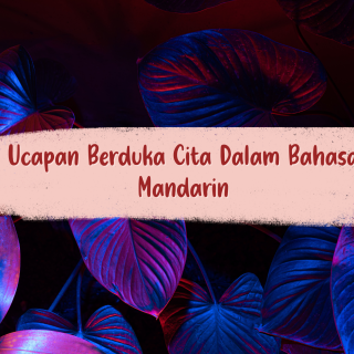 ucapan berduka cita dalam bahasa Mandarin