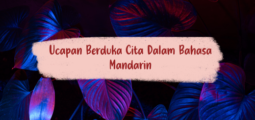 ucapan berduka cita dalam bahasa Mandarin