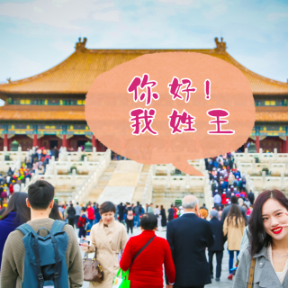 Asal Usul Marga Tionghua Yang Sering Digunakan Beserta Arti, Asal dan Diaspora