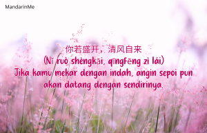 Kata-Kata Motivasi dalam Bahasa Mandarin dan Artinya