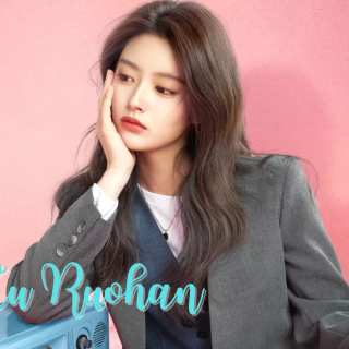 Profil Lengkap Xu Ruohan, Pemeran Shen Xifan Drama The Best Thing (2025)