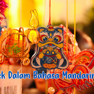 Subyek Bahasa Mandarin