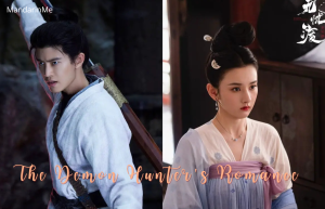 drama china The Demon Hunter’s Romance