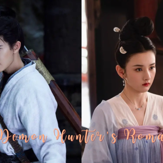 drama china The Demon Hunter’s Romance
