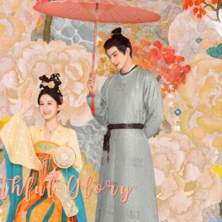 Youthful Glory (韶华若锦)