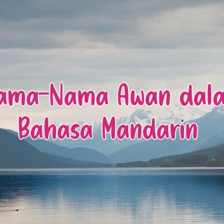 Nama-Nama Awan dalam Bahasa Mandarin